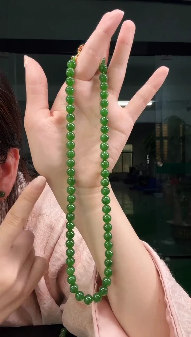 项链未镶嵌和田玉（碧玉）北极玉碧玉8mm帝王绿项链