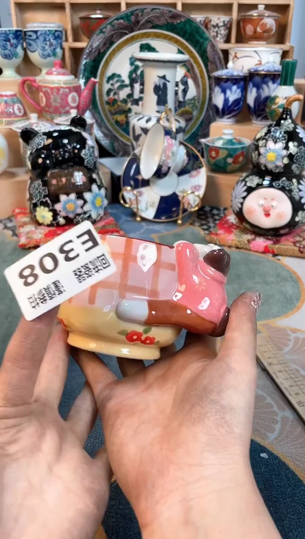 瓷片闪购闪购闪购闪购