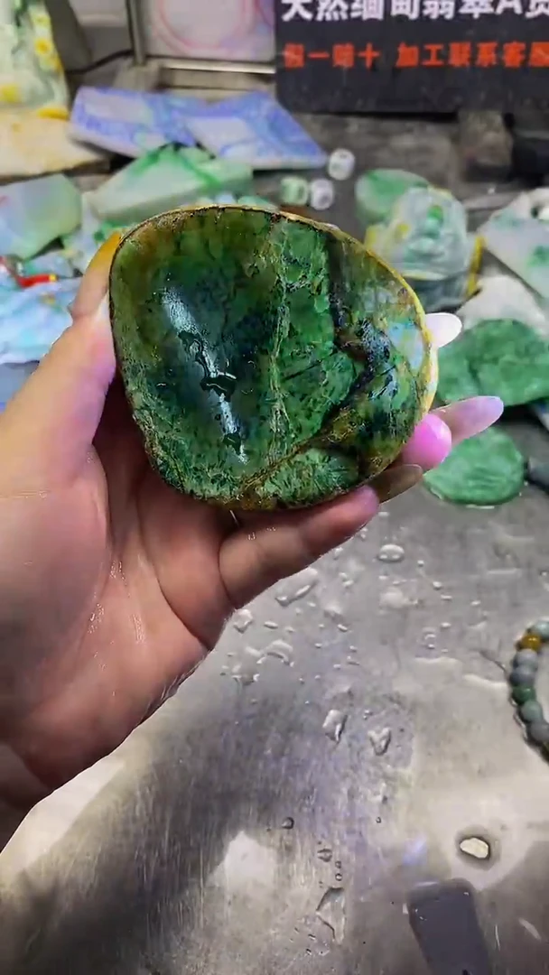 未镶嵌挂件翡翠天然缅甸翡翠A货949