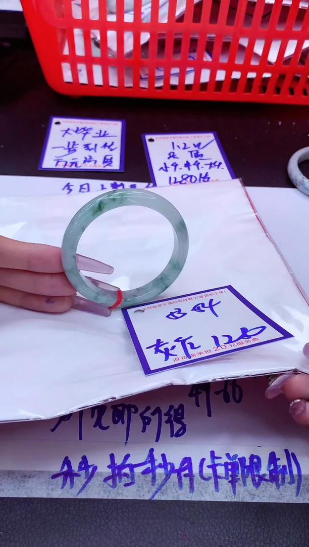 翡翠手镯未镶嵌11111111