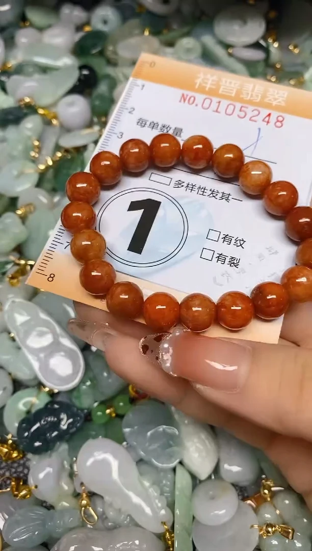 【闪购商品】翡翠颈饰未镶嵌闪购0105248多样性发其一