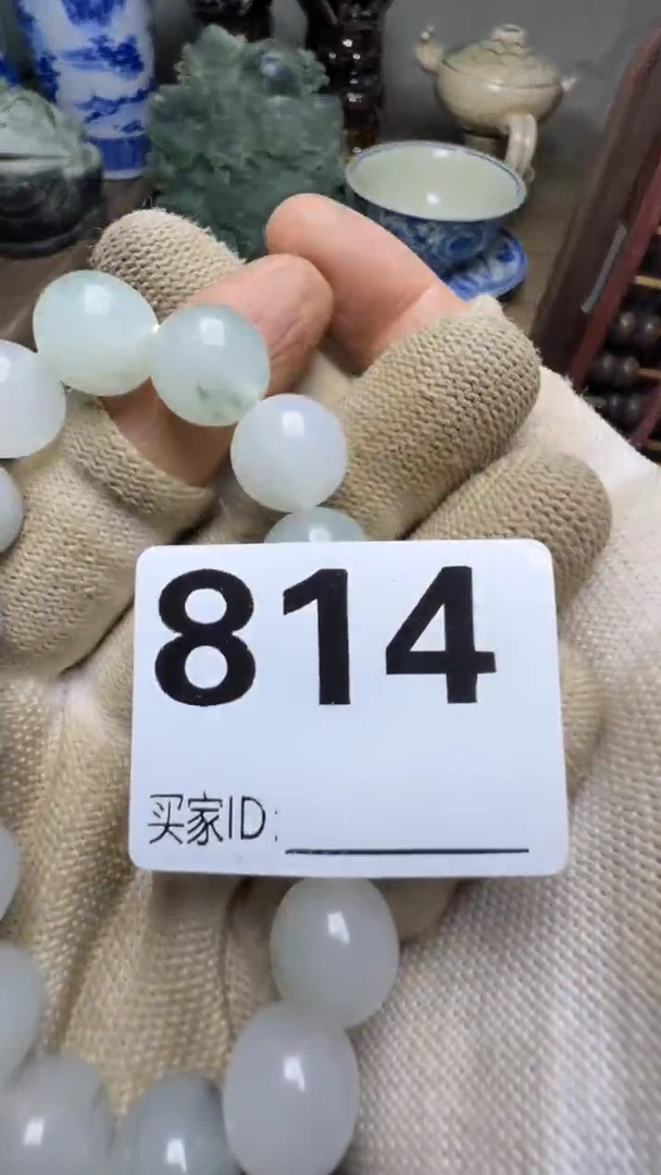 用****5佳合创意屋专属链接