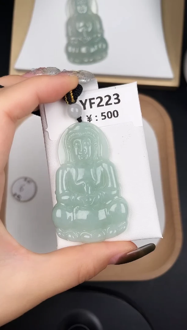 颈饰未镶嵌翡翠YF223冰绿大观音
