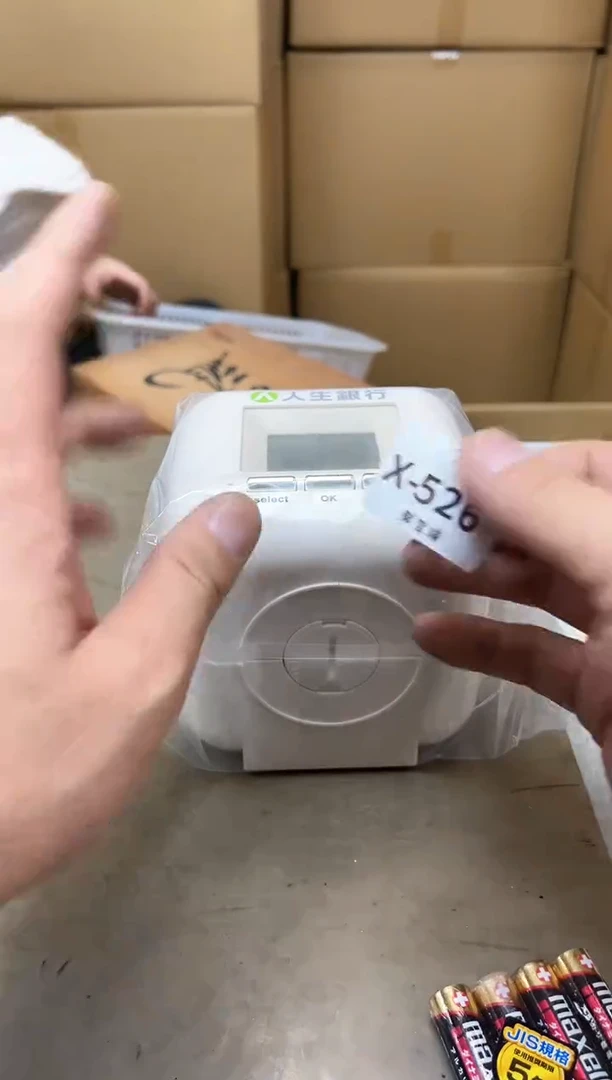 瓷片526聚宝缘海陶精选