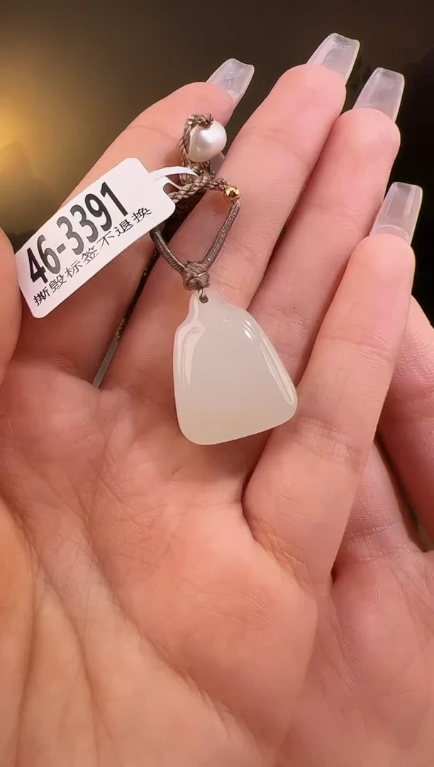 【闪购商品】和田玉颈饰未镶嵌3391