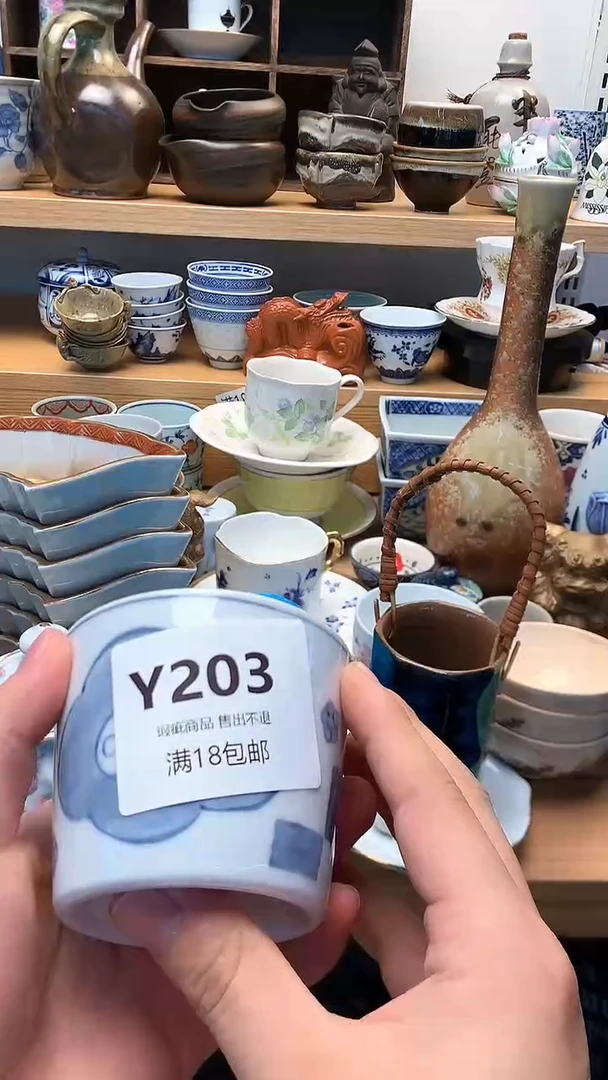 小万中古 闪购类型 定向 天津港