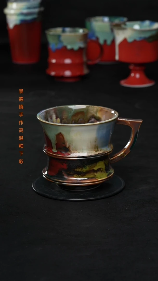 景德镇森涩手创陶瓷（食品级）210