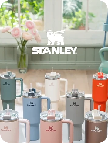 Stanley巨无霸吸管保温保冷杯