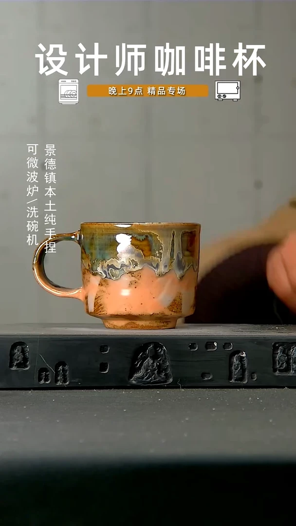 高温手作 食品级