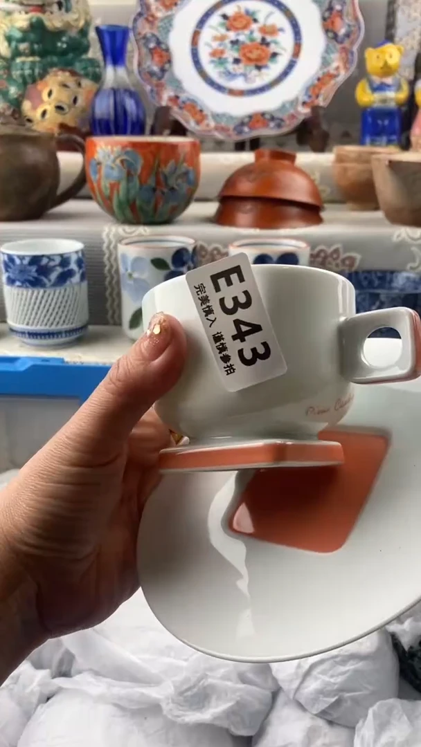 【闪购商品】343