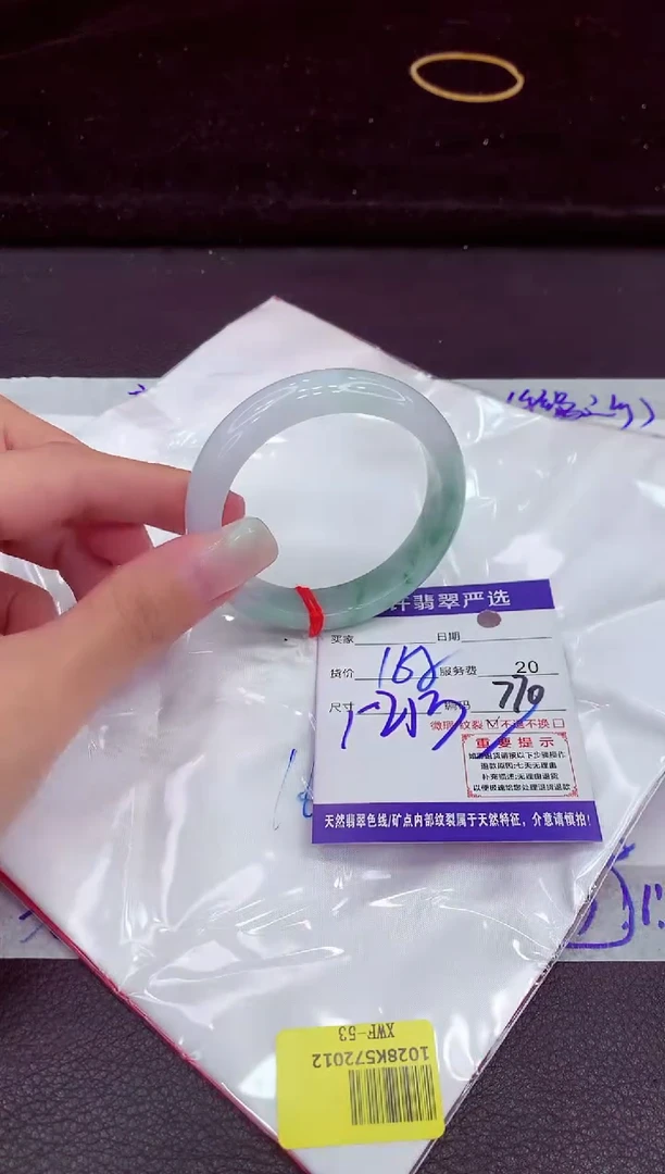 未镶嵌手镯翡翠1111111111