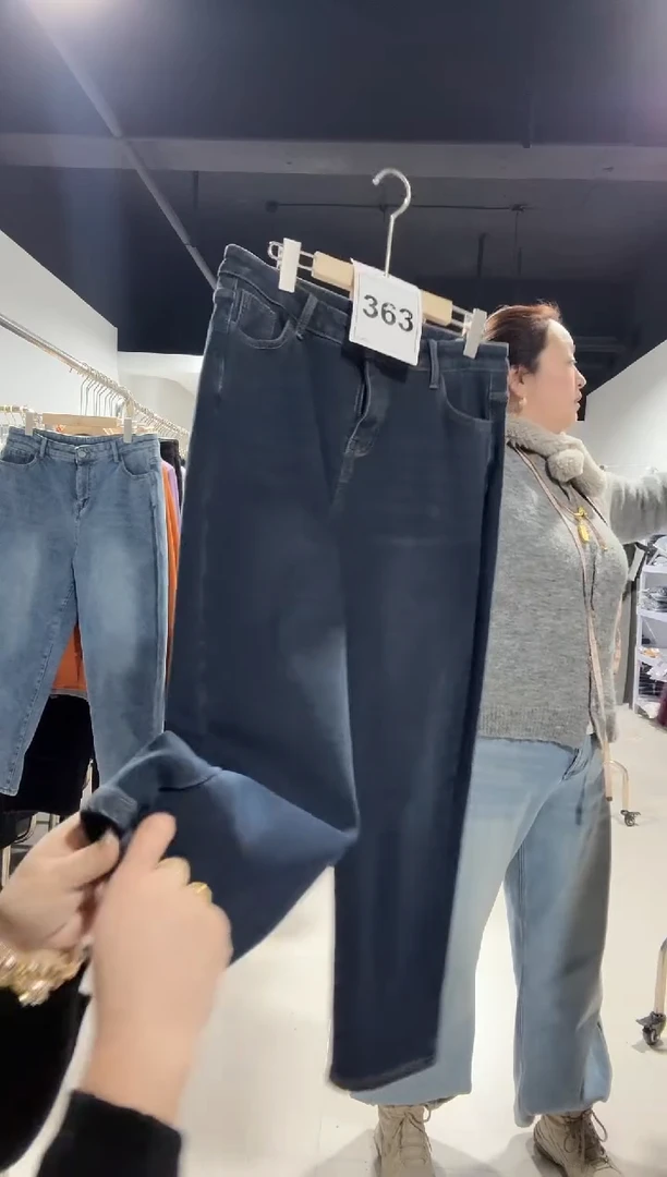 363-牛仔裤········