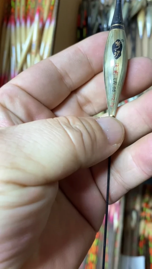 带壳芦苇夜光吃钱2.2三根
