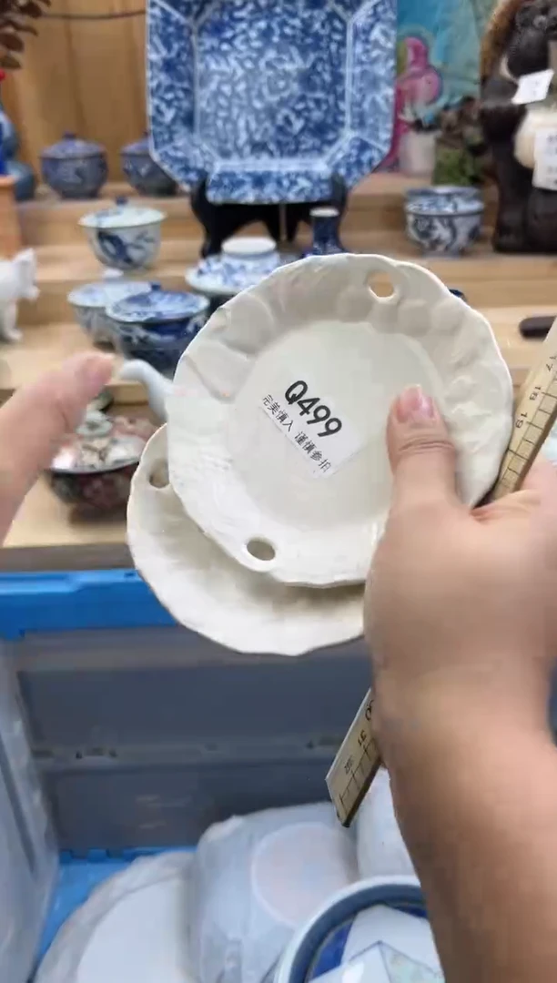 【闪购商品】瓷片499QQQQQQQQQQQQ