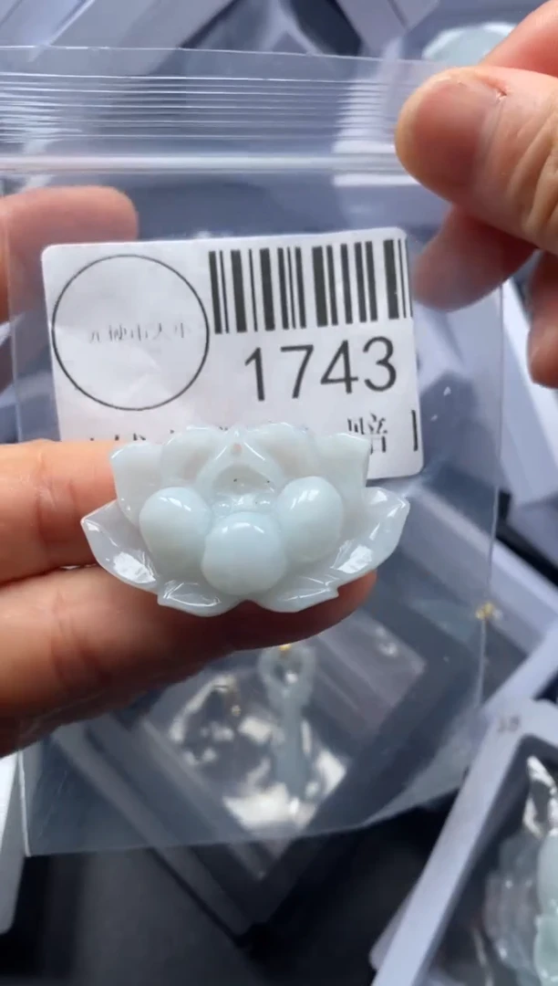 吊坠(不含链)未镶嵌翡翠1743