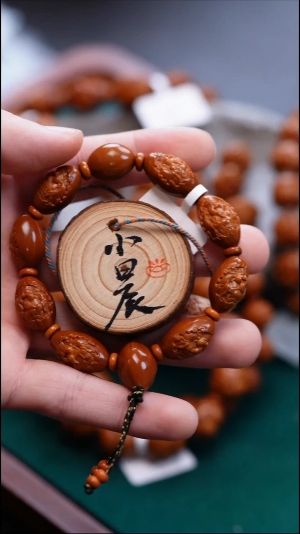 手串/手链橄榄核月**渡橄榄雕