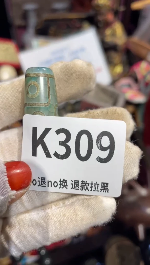 瓷片维****窝表姐直播所见所得