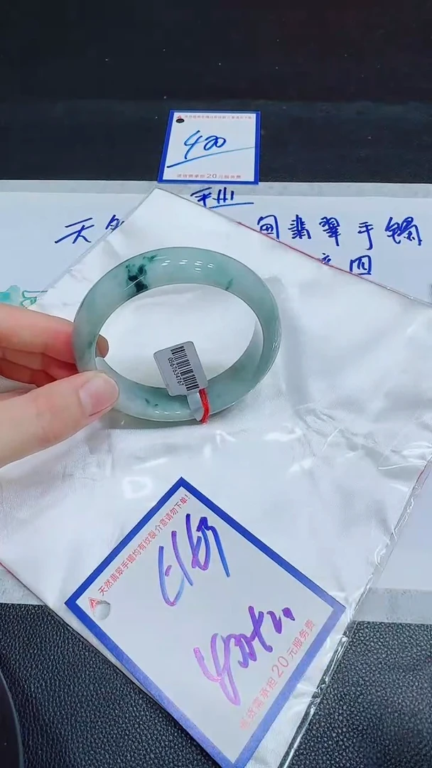 翡翠手镯未镶嵌11111111