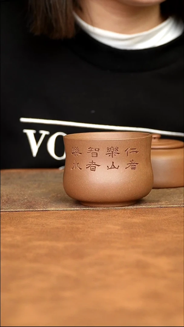 【闪购商品】紫砂茶杯11111111111111111111