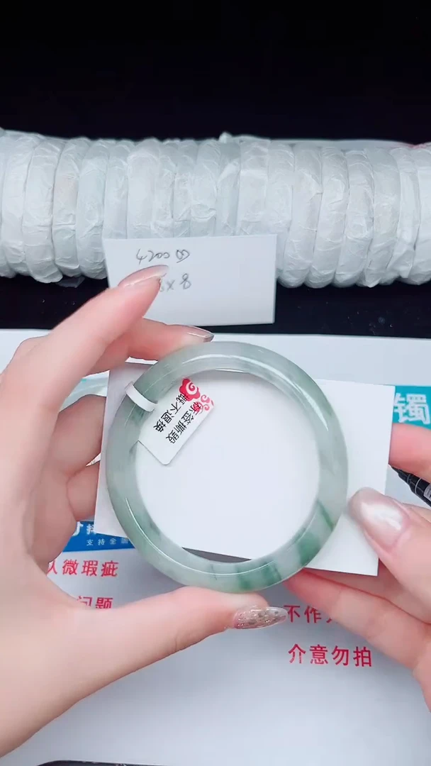 未镶嵌手镯石英质玉258-56/57