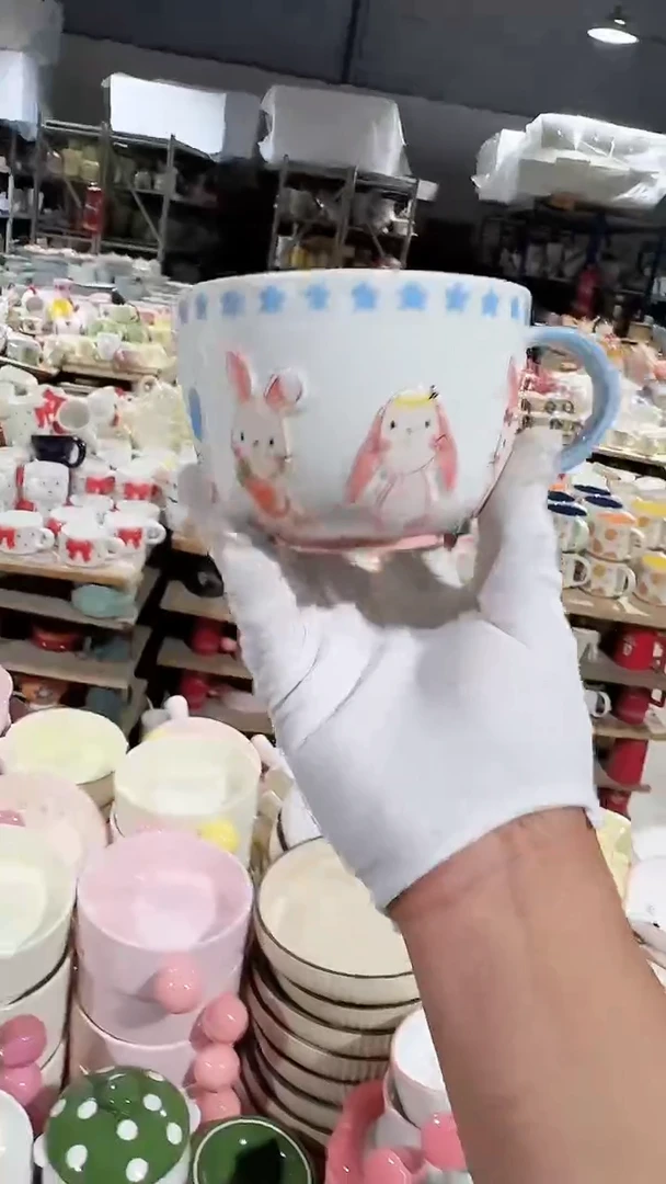 陶瓷兔子杯子微瑕 凑满20元包邮