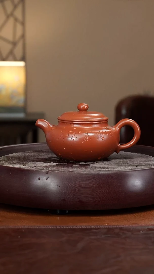 【闪购商品】紫砂茶壶宜兴紫砂壶