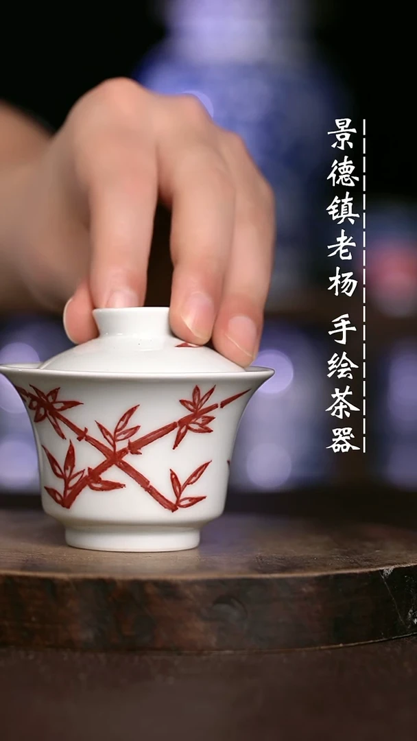 微瑕福利 现代瓷 100 小马蹄