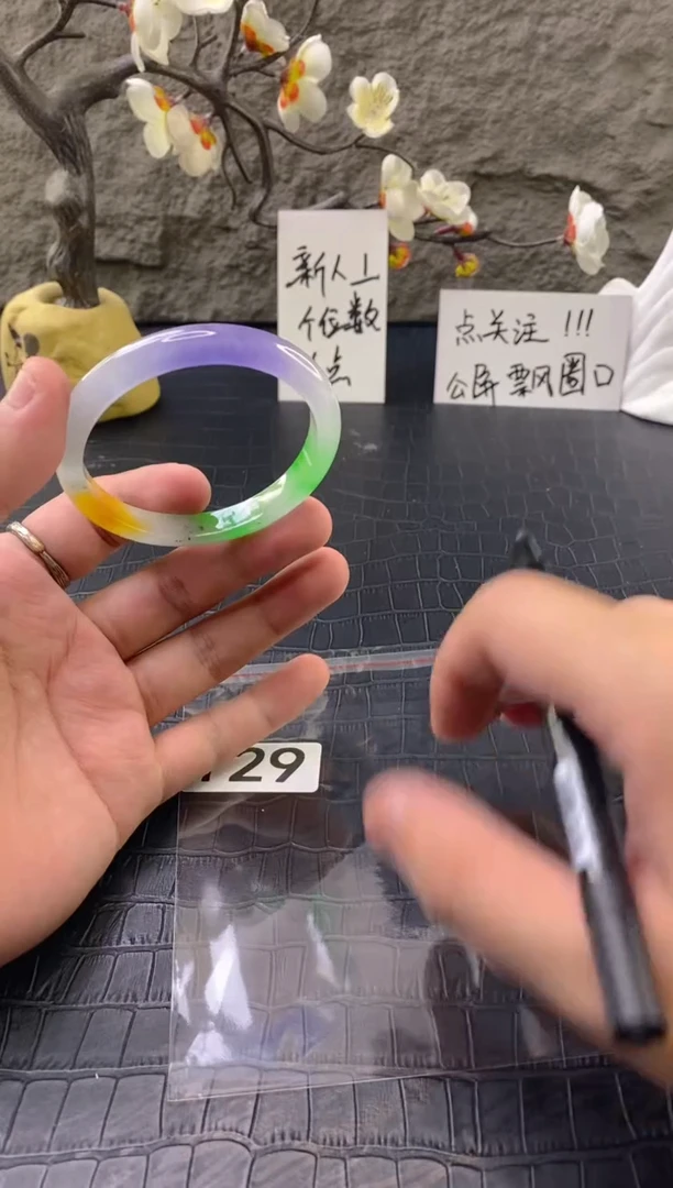 无非金属（按圈口价格加购）手镯