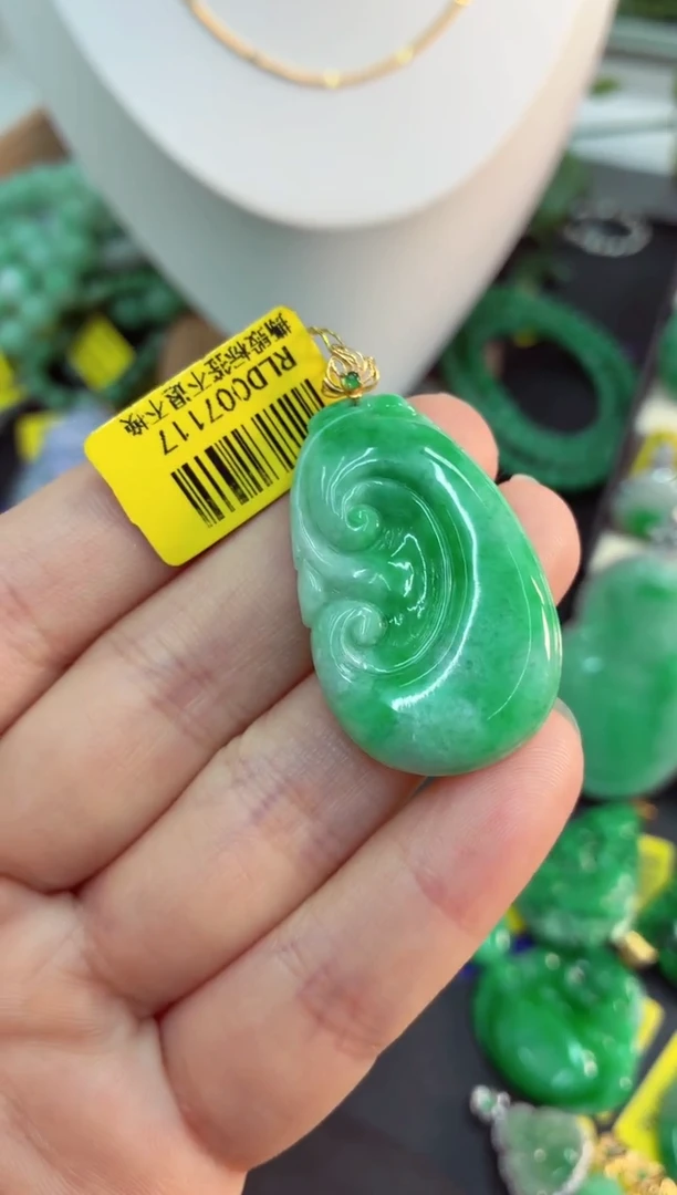 吊坠(不含链)18K金镶嵌翡翠挂件