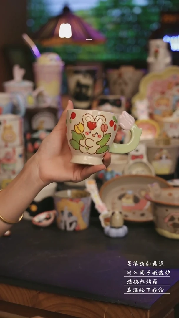 陶瓷景德镇可爱设计师款陶瓷