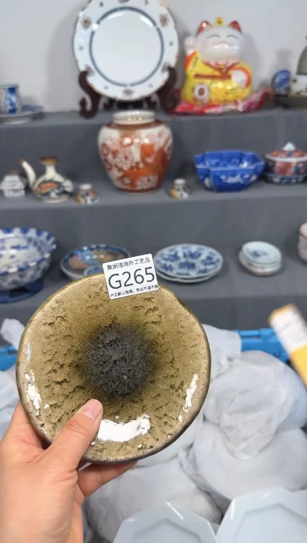 【闪购商品】壶聚娴德工艺品闪购g265