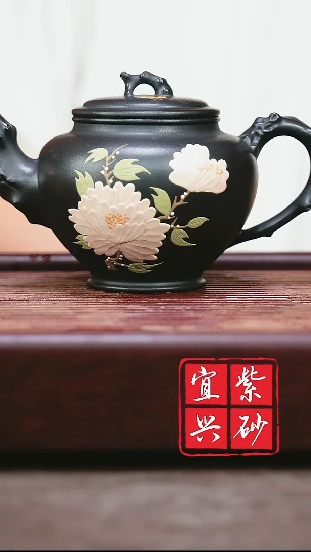 紫砂其他宜兴原矿紫砂