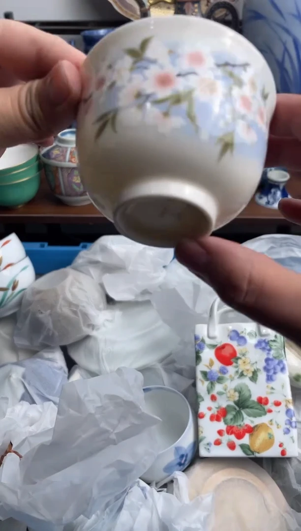 【闪购商品】瓷片376-K满20包邮-48h凑单