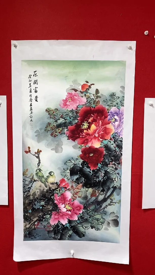 【闪购商品】国画LQY2841洋李庆友老师