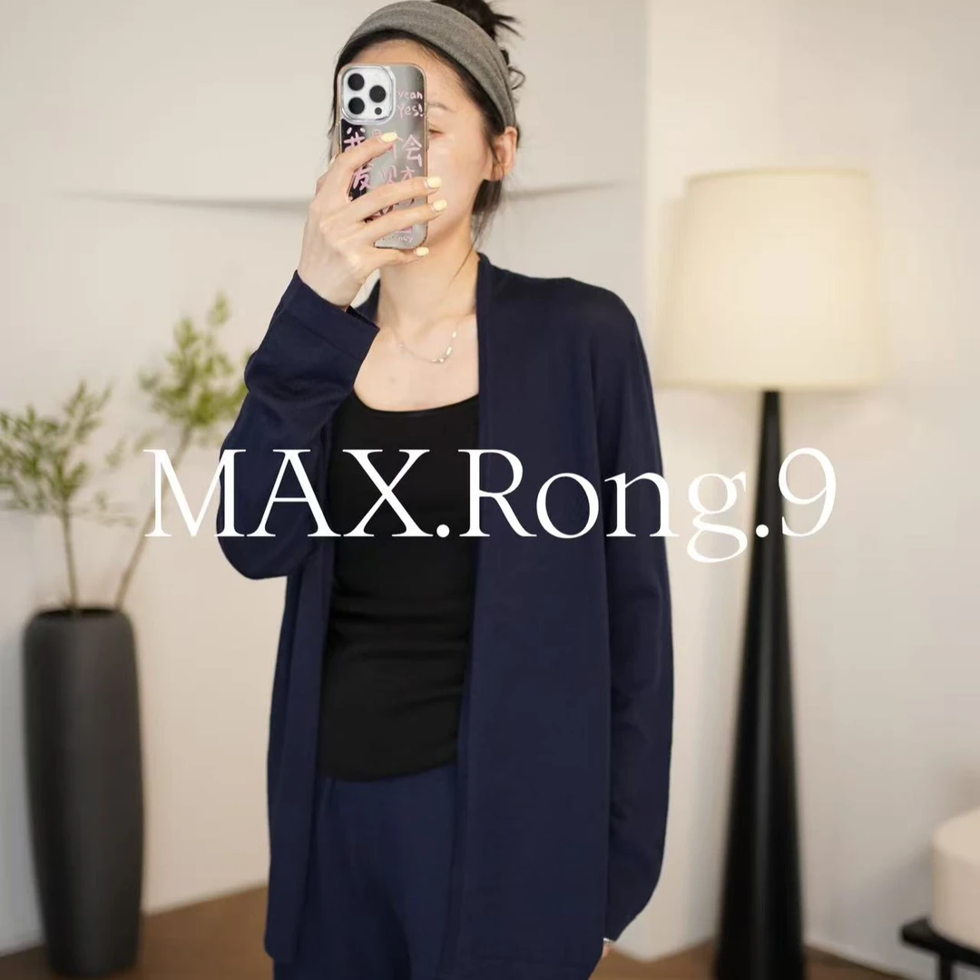 MAX.Rong.9现货【森里系】空调衫薄款针织开衫 夏季外搭小披肩