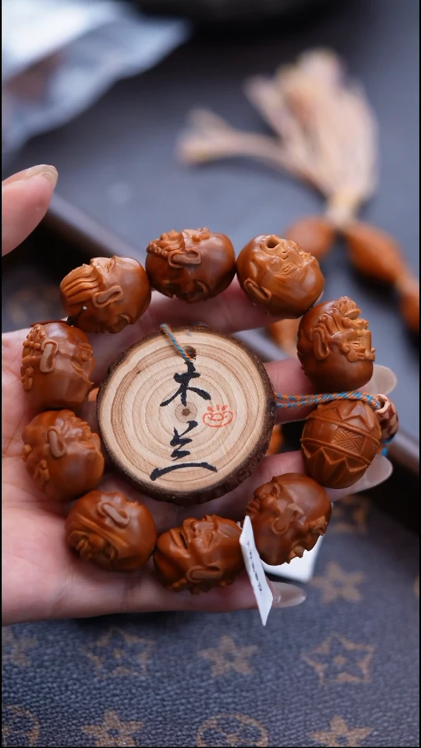 手串/手链橄榄核飞*橄榄核