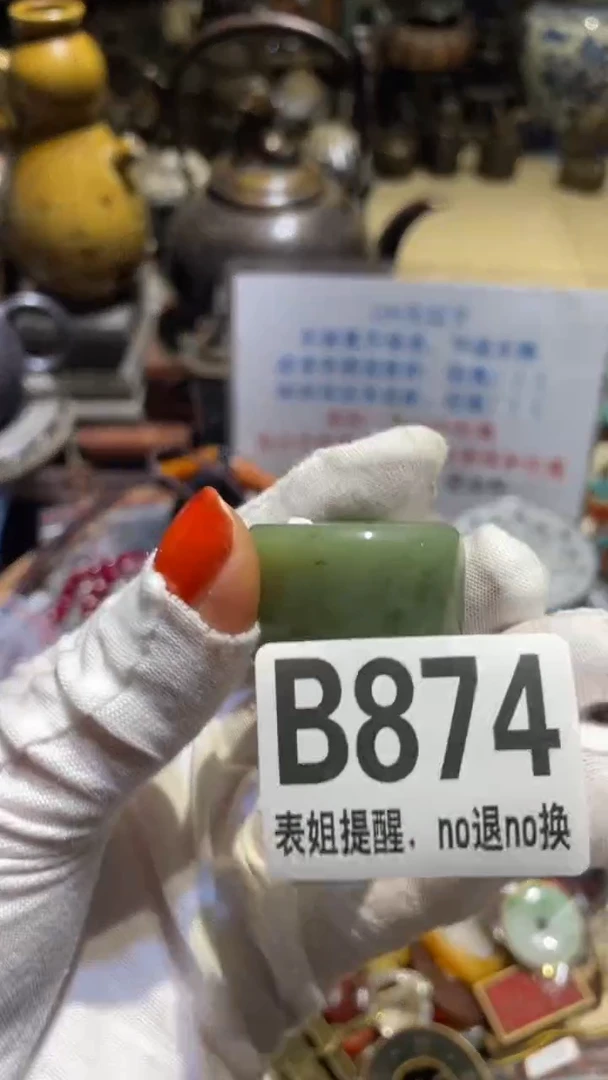 陶瓷怒**春表姐直播所见所得