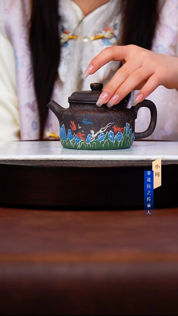 茶壶紫砂67号天青280左右    陶茶文化-范