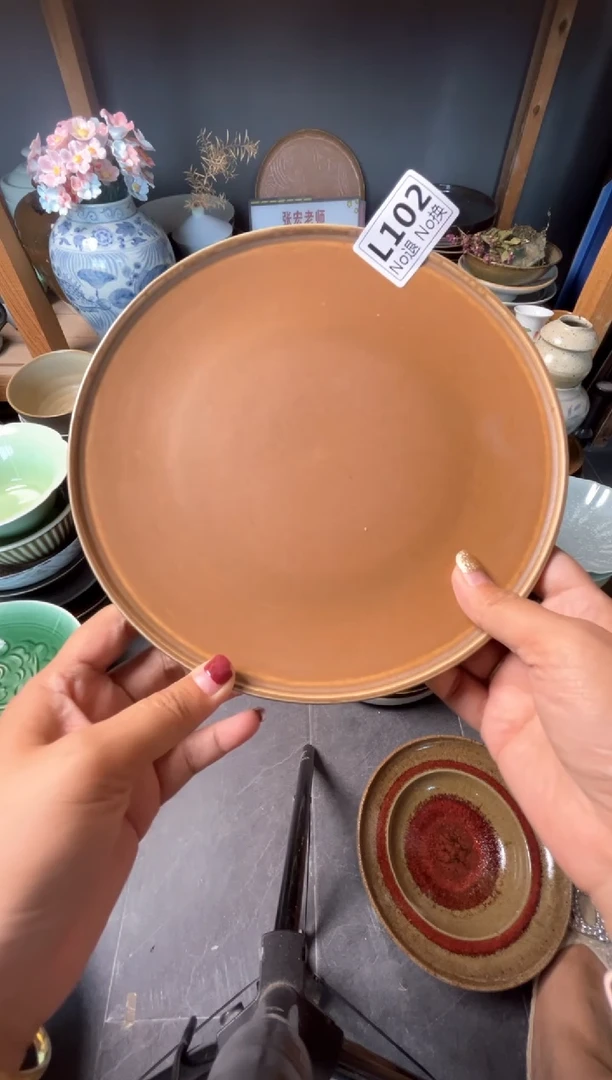 瓷片烦****?L102黄棕色直边碟