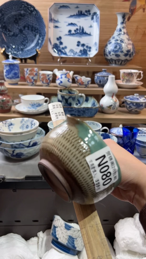 【闪购商品】瓷片当天满28米包邮B080