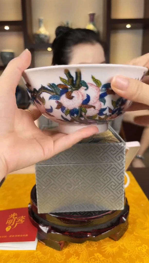 瓷片景德镇陶瓷摆件QHF011