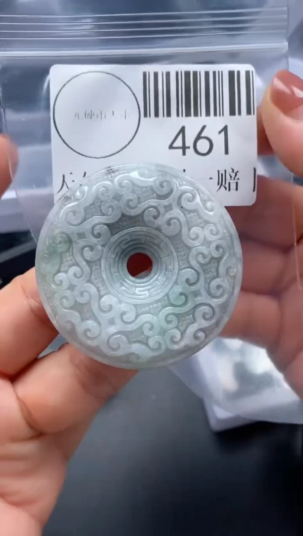 吊坠(不含链)未镶嵌翡翠461