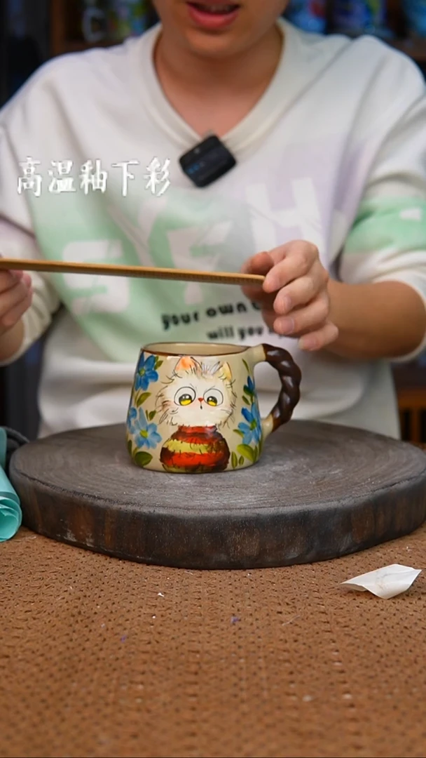 陶瓷142手工高温釉下彩