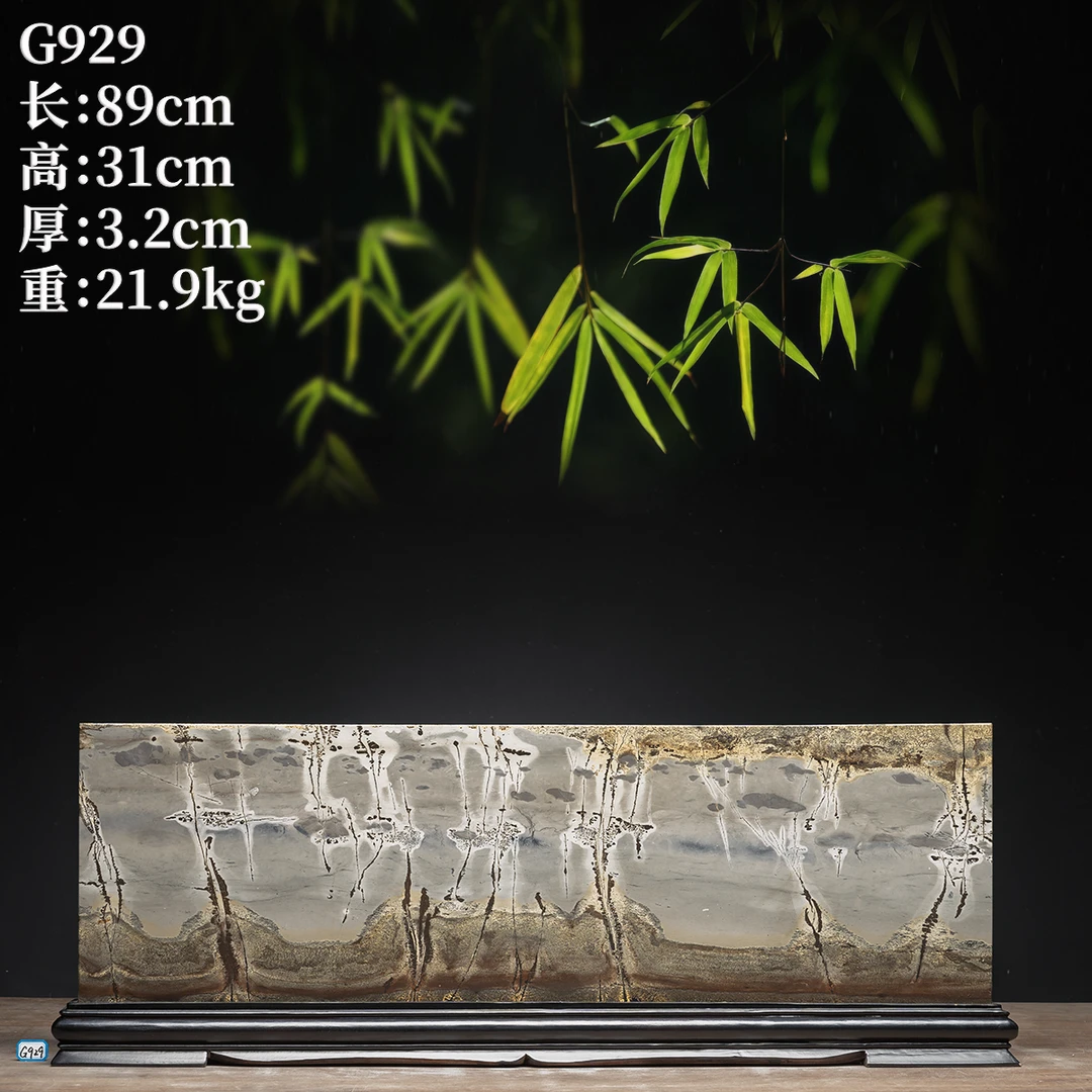 广西柳州国画石天然奇石观赏石草花石木包摆件屏风客厅工艺品G929