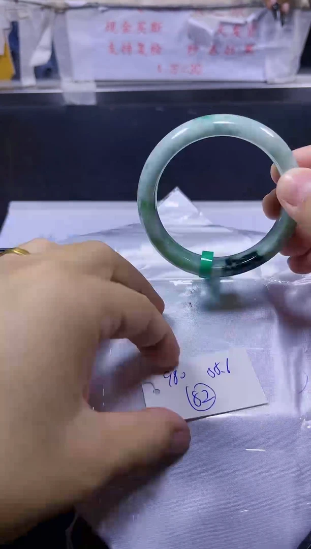 【闪购商品】翡翠手镯未镶嵌A货翡翠手镯团购多样性发货82