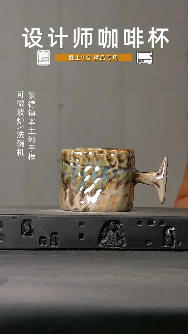 149食品级设计师手作