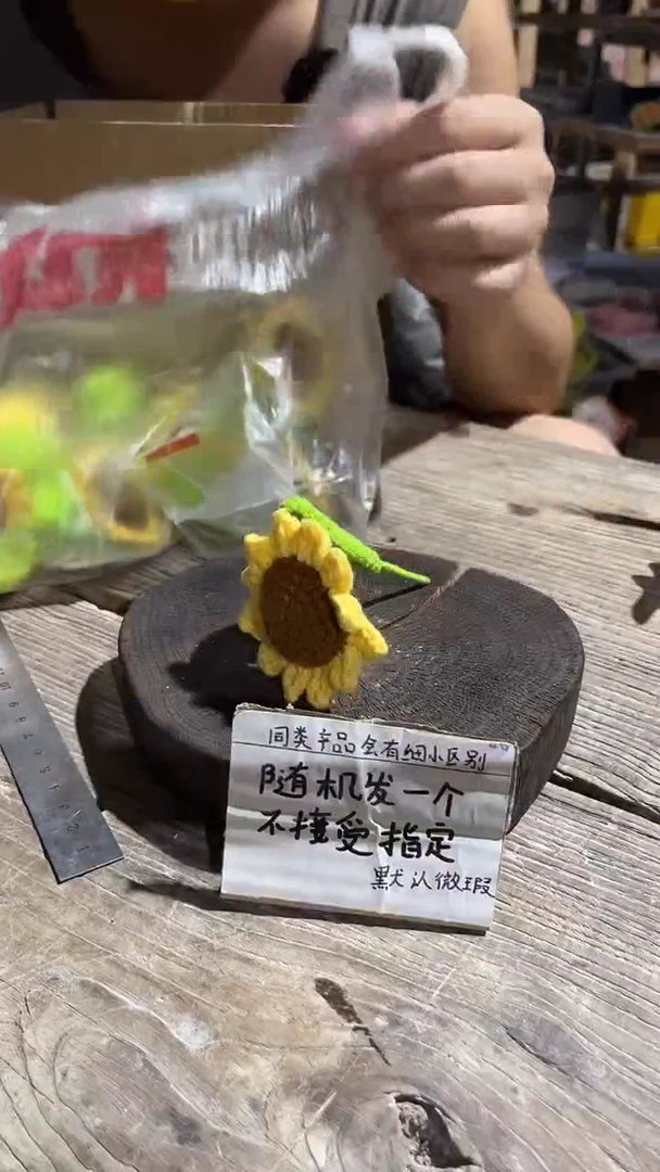 48釉下彩手工微瑕陶瓷