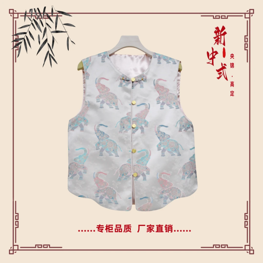 【彩象】春季新款新中式国风文艺气质返潮复古国潮文化女士马夹