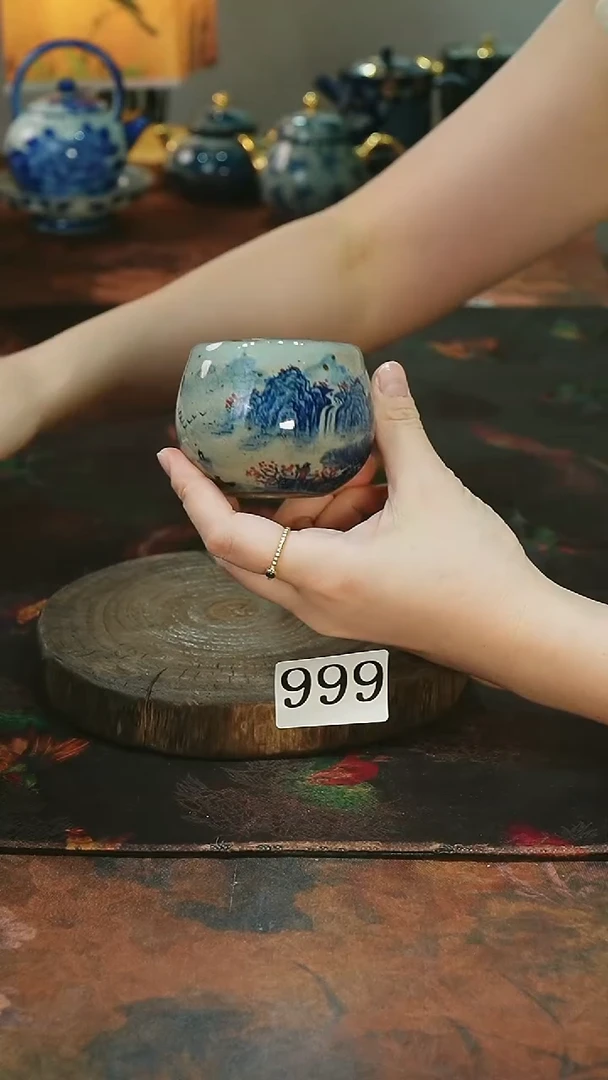 茶碗...........999微瑕