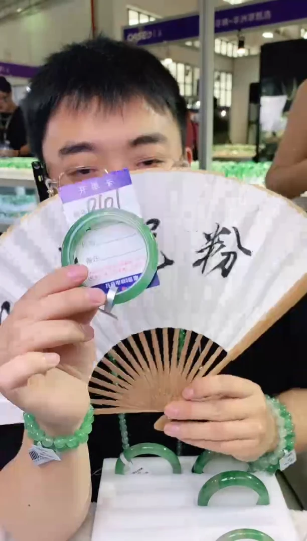 石英质玉手镯未镶嵌花羽遇非洲翠工厂-序号101